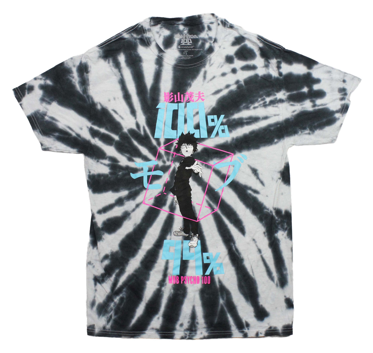 Mens Tie Dye T-Shirt (X-Large) Q7115