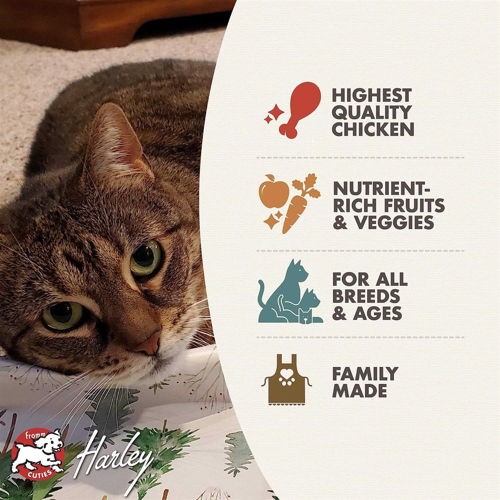 Chicken A La Veg Dry Cat Food K36117