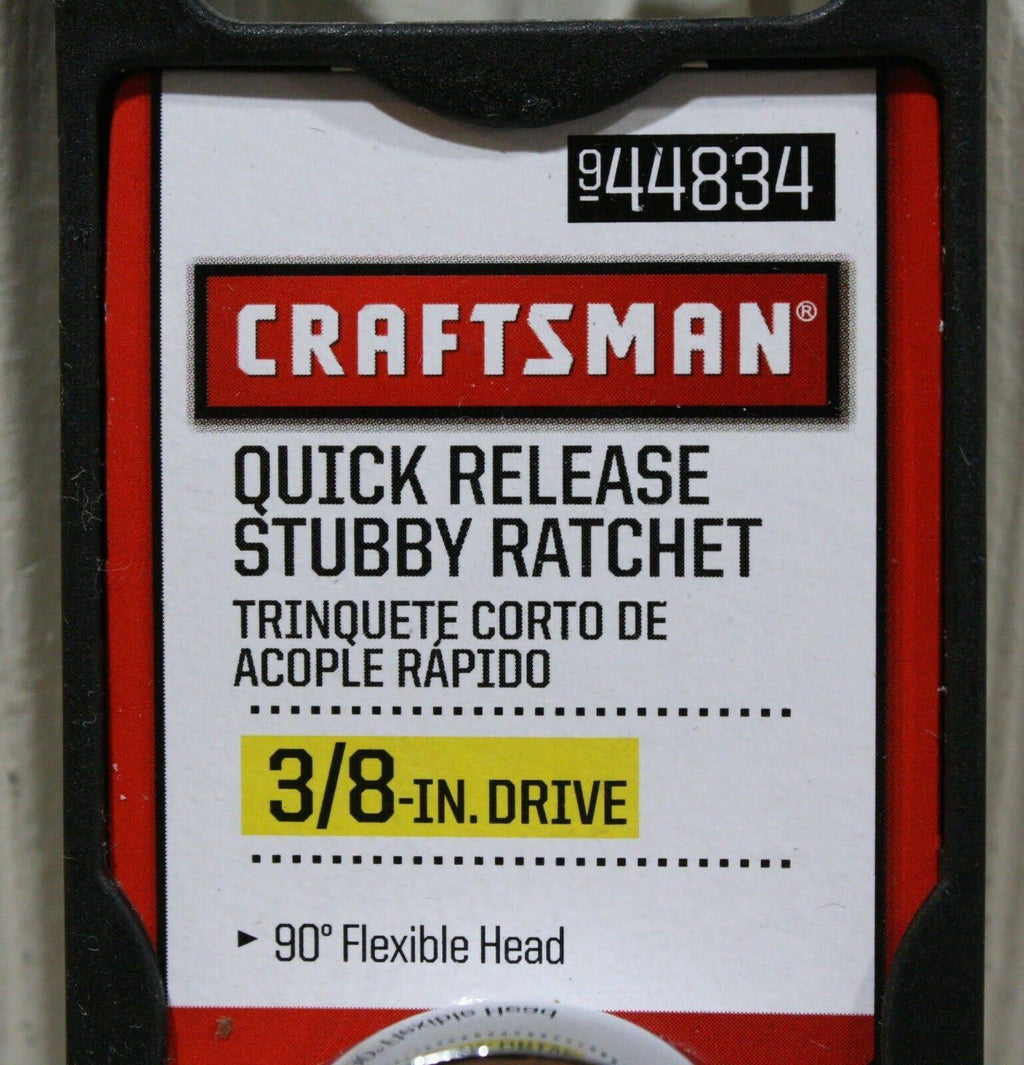 3/8x22 Drive Stubby Flex Head Teardrop Ratchet D403159