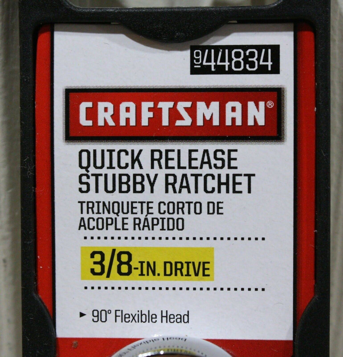 3/8x22 Drive Stubby Flex Head Teardrop Ratchet D403159