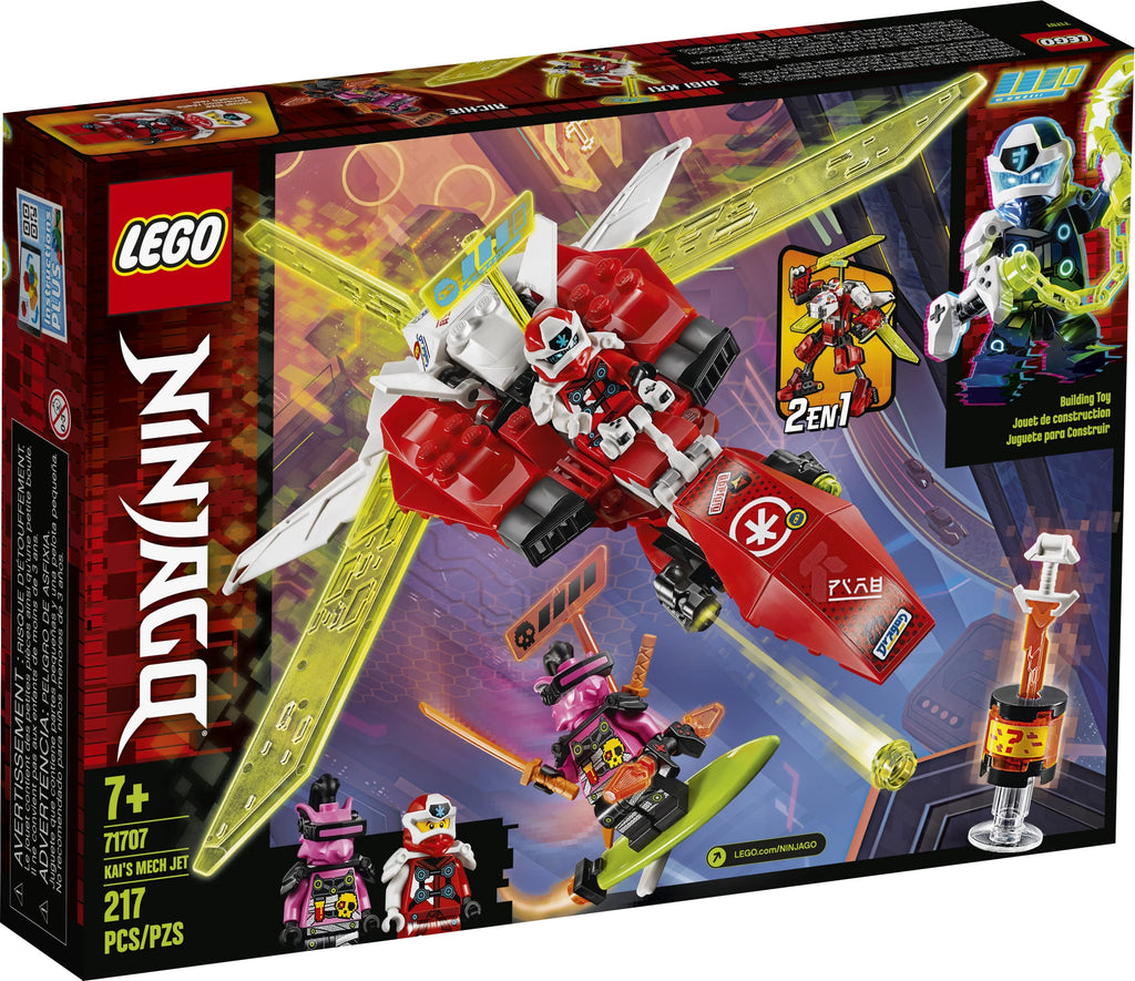 Building Kit (217 Pieces) U3143