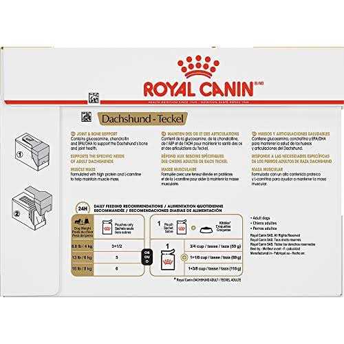 Loaf in Gravy Pouch Dog Food N504057